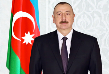 Распоряжение Президента Азербайджанской Республики
