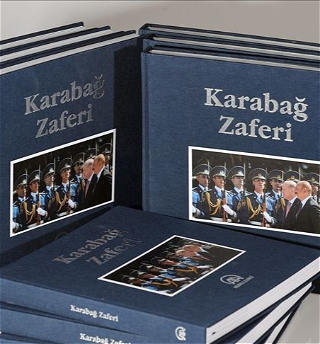 Победа в Карабахе
