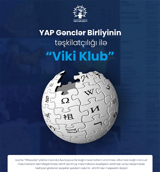 Viki Klub