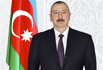 Распоряжение Президента Азербайджанской Республики