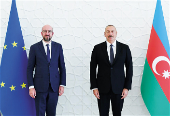 Президенту Совета Европейского Союза Его превосходительству господину Шарлю Мишелю