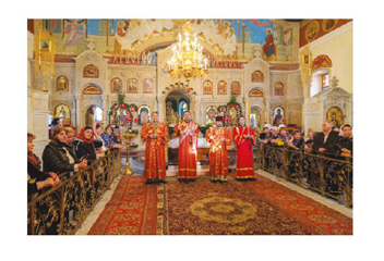 Символ обновления, согласия и милосердия