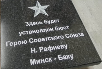 Подвиг незабвенных героев