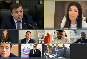 Форум молодых парламентариев