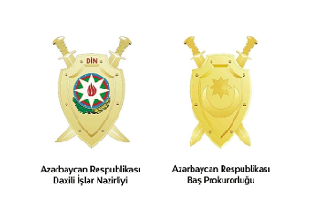 Раскрыто особо тяжкоепреступление