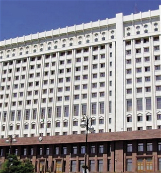Равныедля всех условия