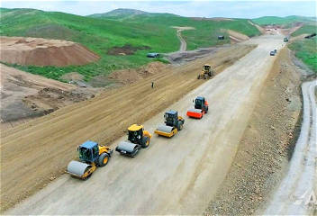 Стратегическая автотрасса