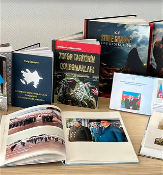 Годы, равные столетию