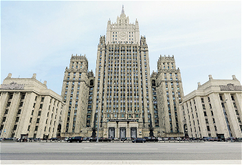 Позиция неизменна