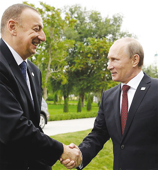 Фундаментальное партнерство