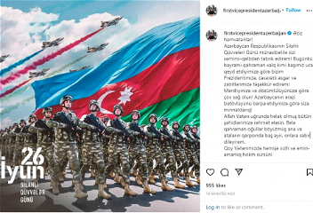 Первый вице-президент Мехрибан Алиева поделилась публикацией по случаю Дня Вооруженных сил