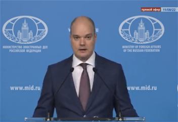 Позиция неизменна