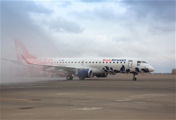 Самолет Buta Airways принял решение сесть в запасном аэропорту из-за сильной задымленности от горящих лесов