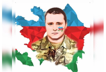 Парень с солнечной фамилией