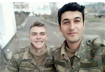 Дети нашей земли