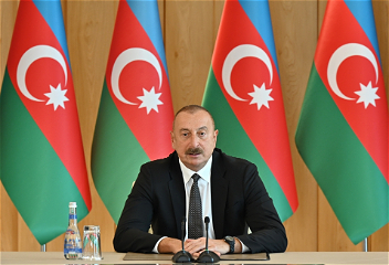 Распоряжение Президента Азербайджанской Республики