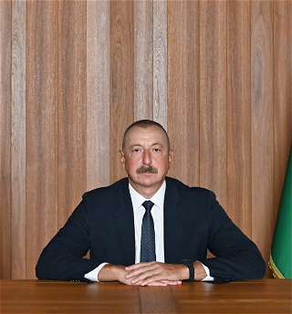 Указ Президента Азербайджанской Республики