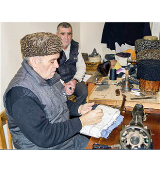 Символ чести и достоинства