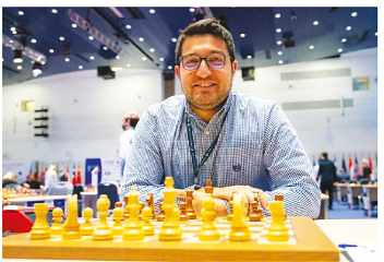 Новинка FIDE