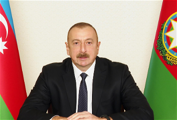 Распоряжение Президента Азербайджанской Республики