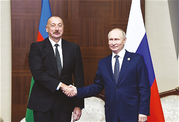 Сообщениепресс-службы Президента