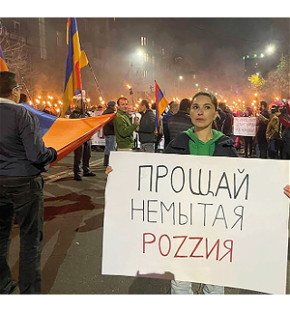 Используя инструментарий
