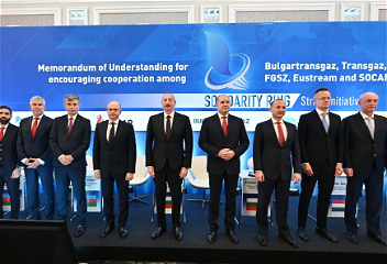 Парад меморандумов о стратегическом партнерстве