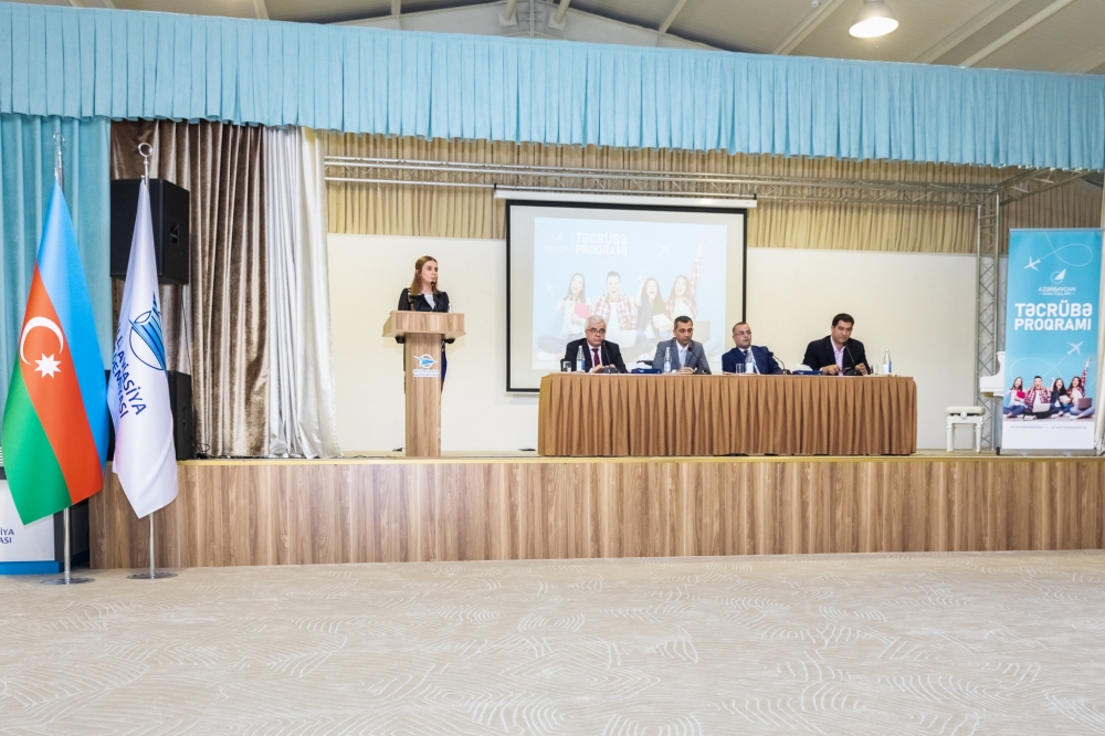 В целях карьерного роста