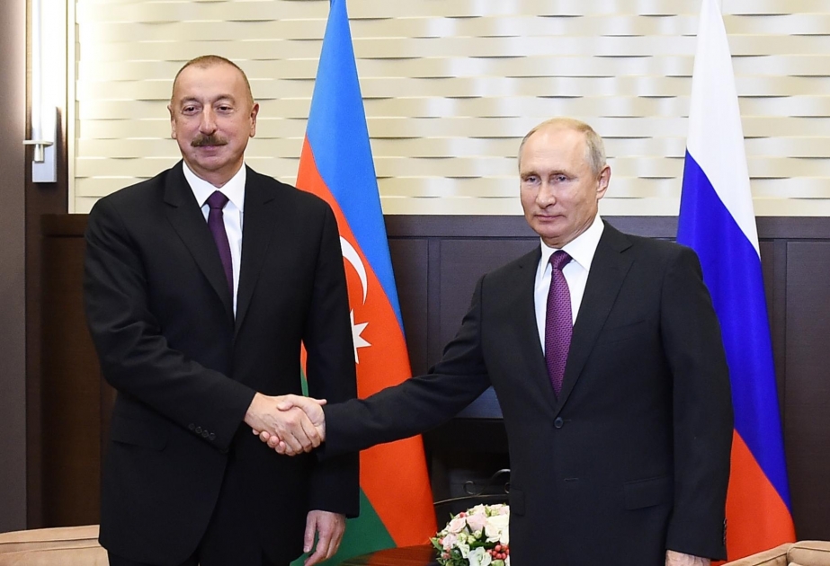 Президенту Азербайджанской Республики Его превосходительству господину Ильхаму Алиеву