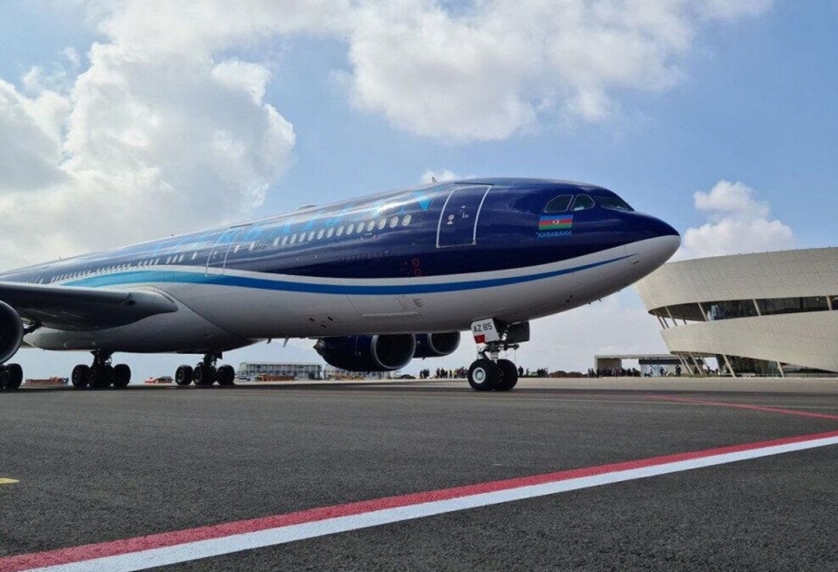 AZAL и Air Astana расширяют сотрудничество в формате «Код-шер»