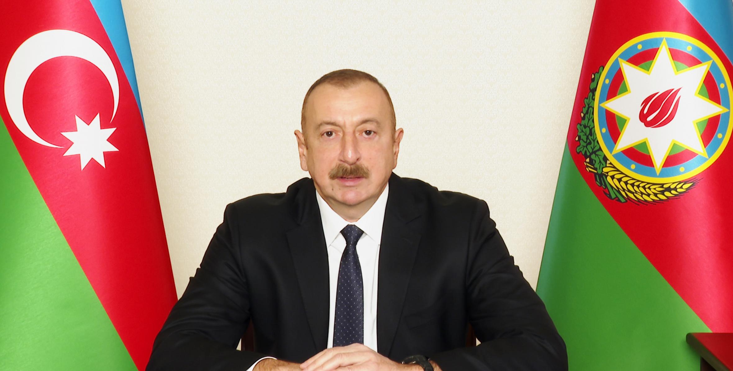 Указ Президента Азербайджанской Республики