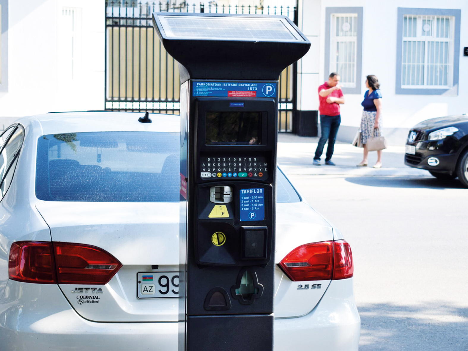 Azparking нам поможет