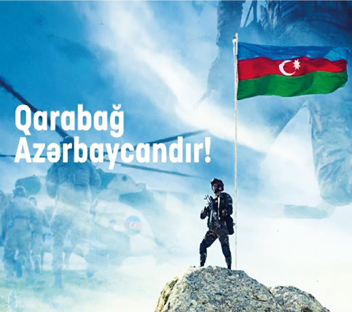 Принимая к сведению