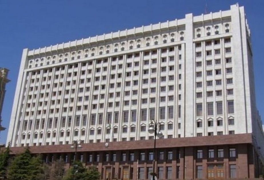 Сообщение Администрации Президента Азербайджанской Республики