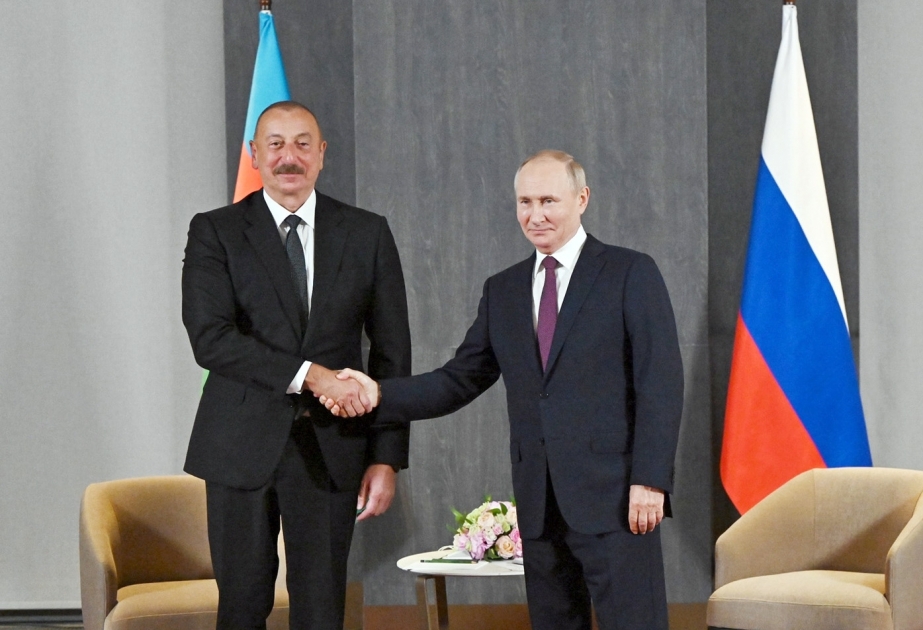 Сообщение пресс-службы Президента