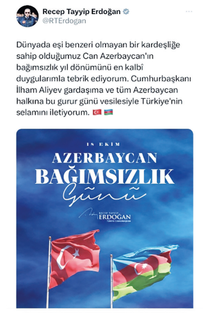 Президент Турции поздравил Азербайджан по случаю Дня восстановления независимости