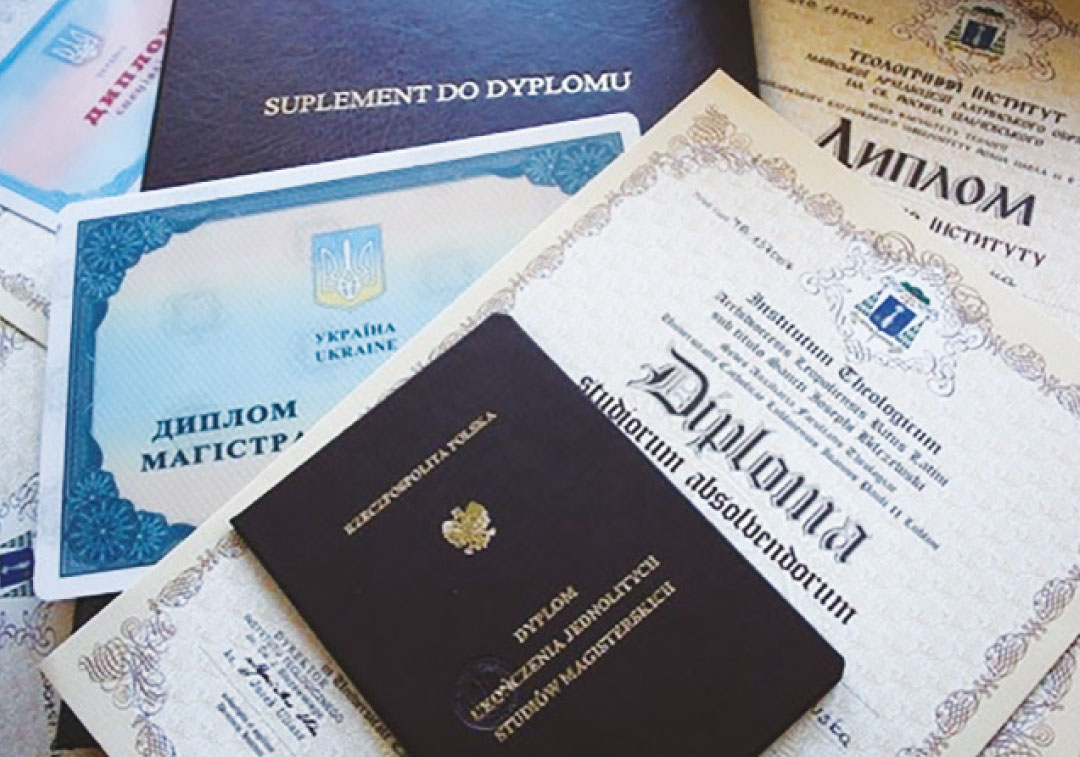 Чтобы время и деньги не были потрачены впустую