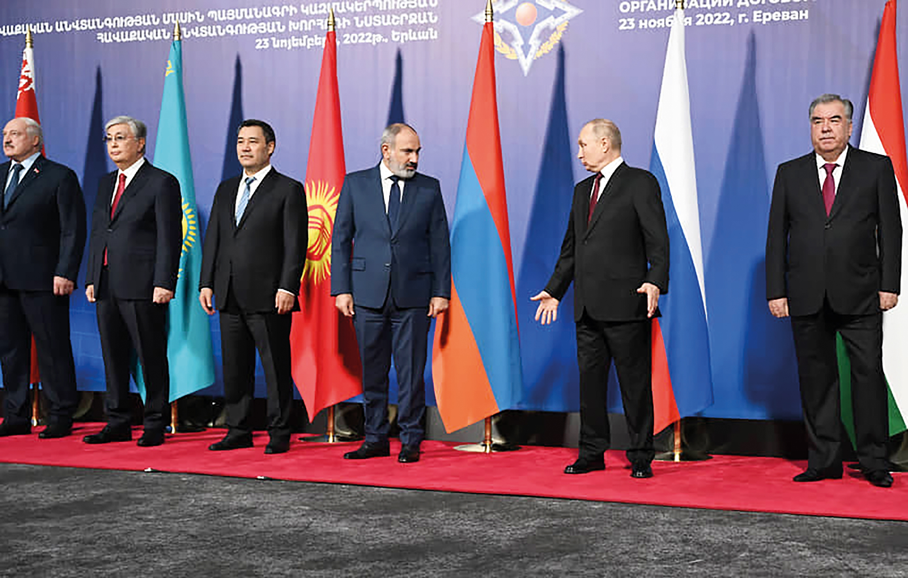 Иреван поставил точку