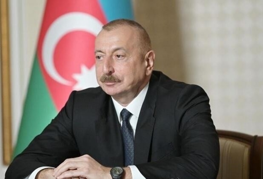 Распоряжение Президента Азербайджанской Республики