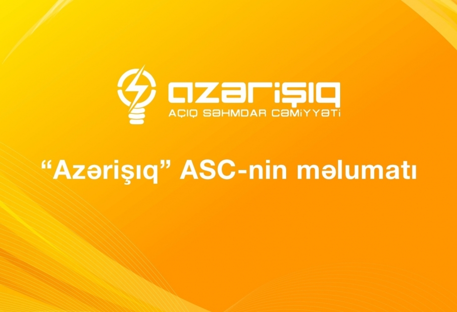 ОАО «Азеришыг» будет работать в усиленном режиме