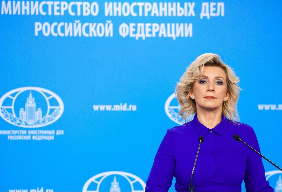 МИД: Решительно осуждаем претензии, содержащиеся в докладе группы Расмуссена