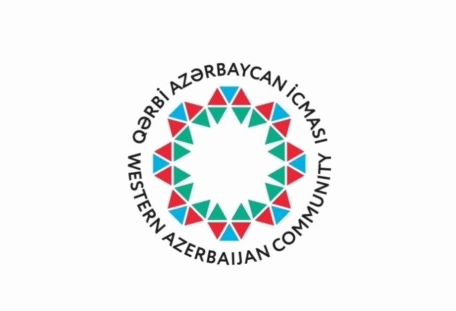 Община Западного Азербайджана распространила заявление