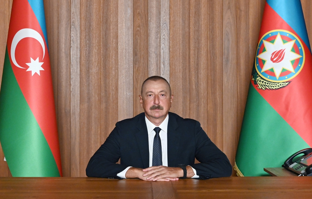 Распоряжение Президента Азербайджанской Республики