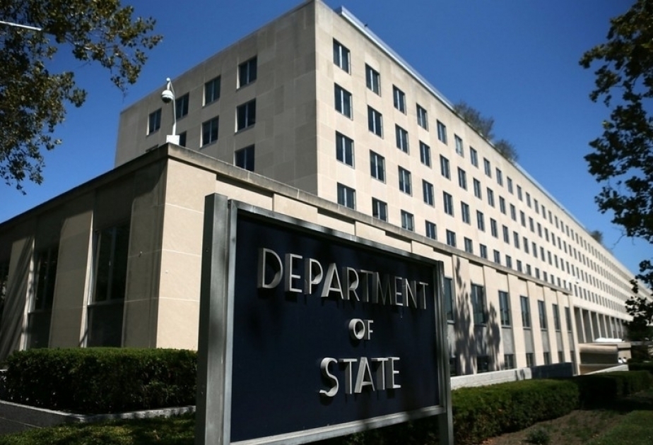 Госдепартамент США ответил на запрос АЗЕРТАДЖ
