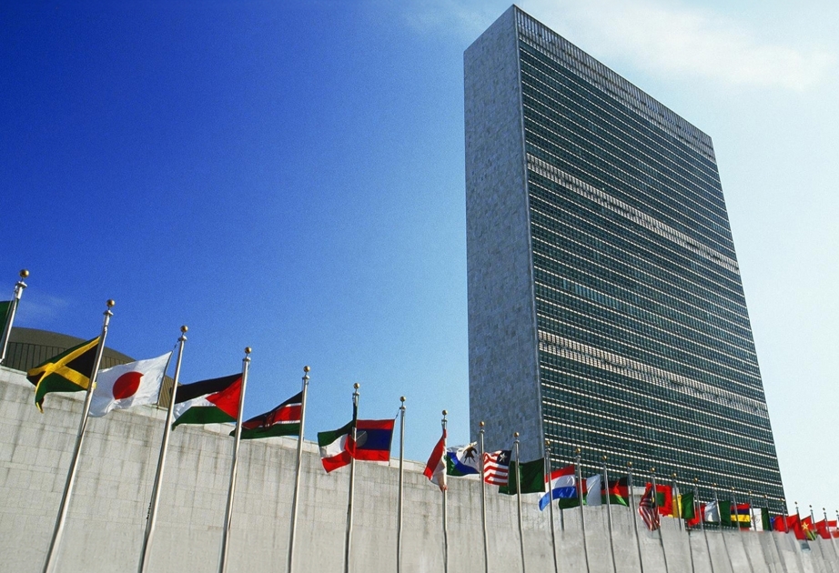 Министр энергетики Азербайджана отправился с визитом в США