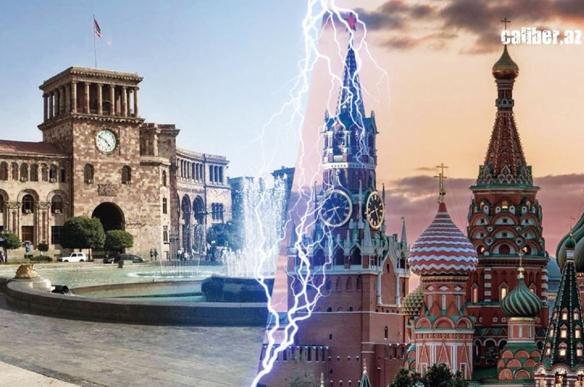 На стыке интересов