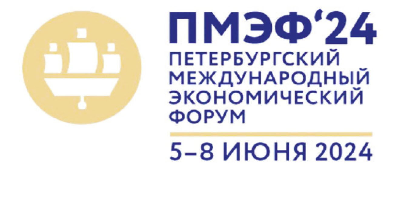 Высокий уровень взаимодействия