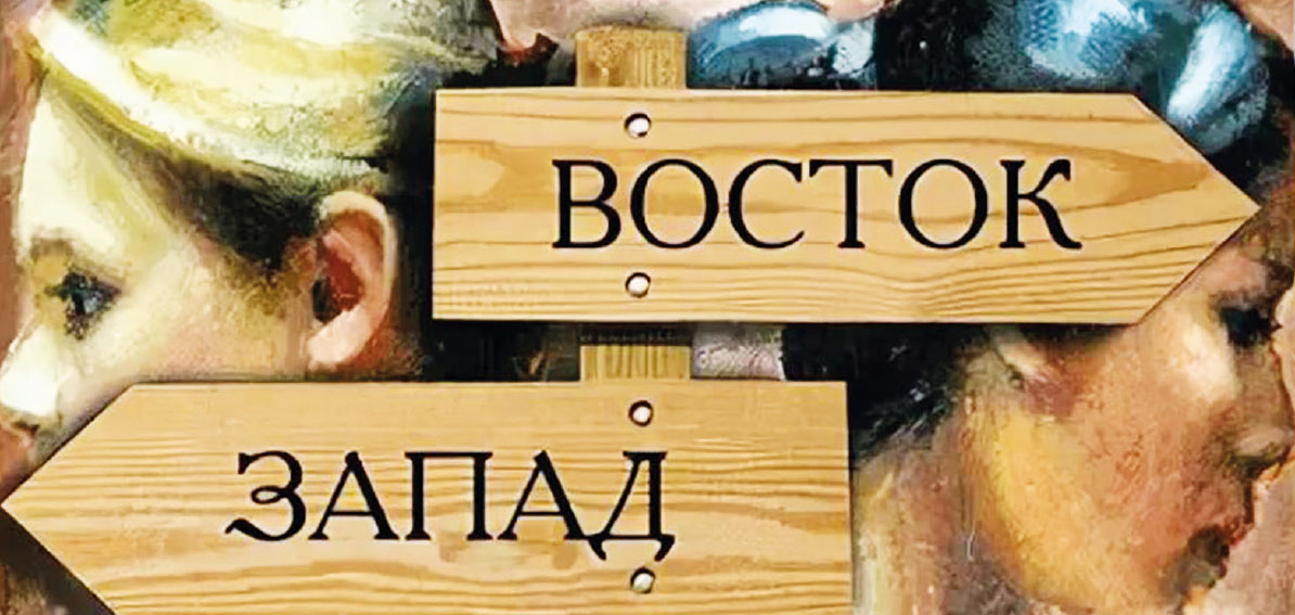 В поисках ценностных ориентиров