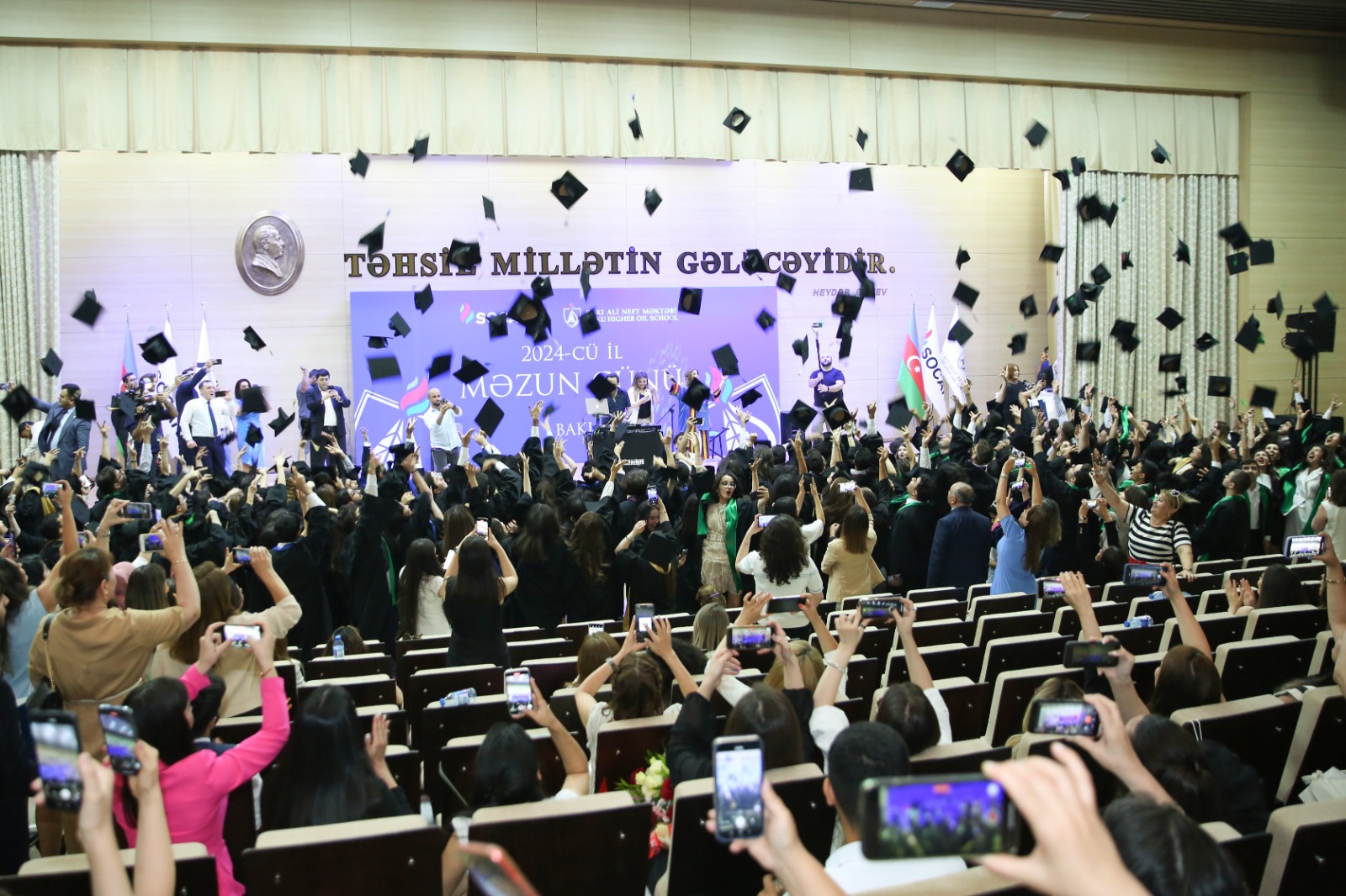 Напутствие выпускникам