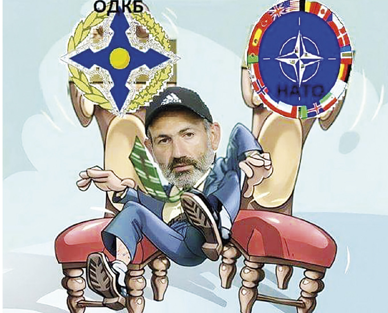 Опасное балансирование на двух стульях